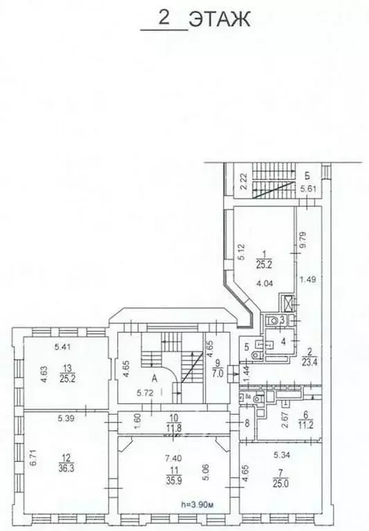 Офис (247 м) - Фото 1