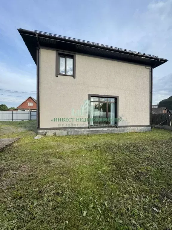 Дом в Брянская область, Брянск пер. Герцена (175 м) - Фото 1