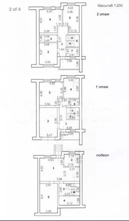 Таунхаус 225,6 м на участке 3,5 сот. - Фото 0