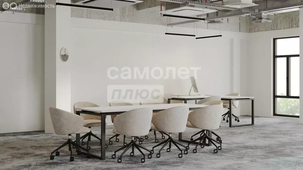 Офис (53.1 м) - Фото 0