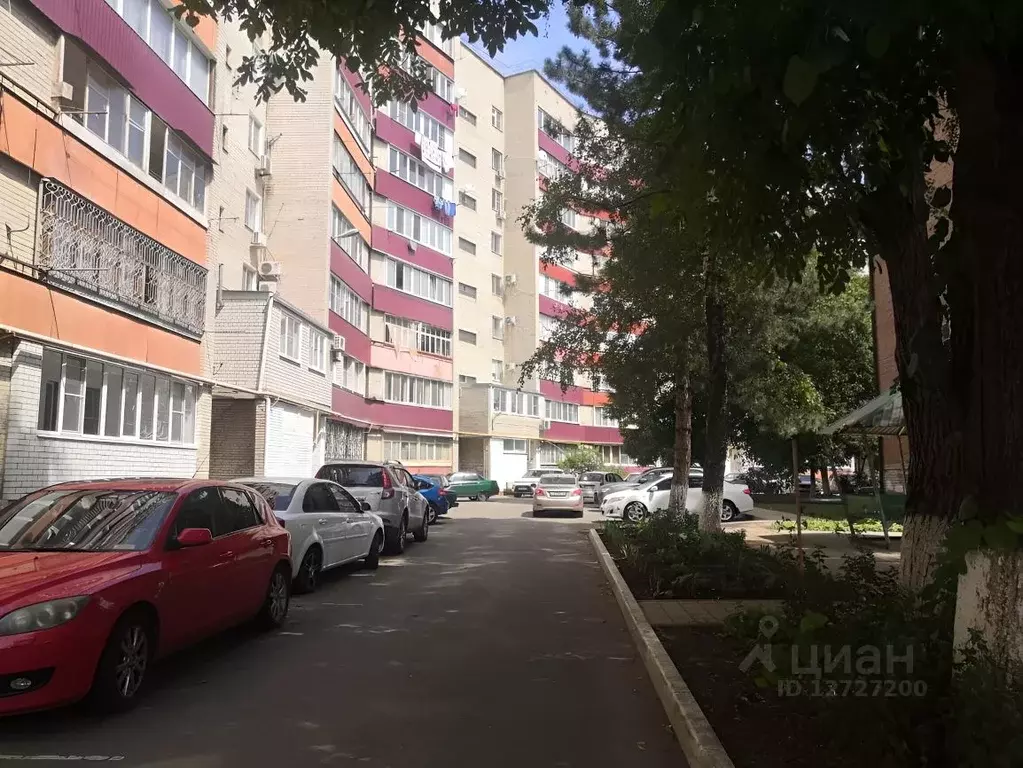 Больше не работает: FUN&SUN, турагентство, Краснодарский край, Армавир, улица Еф