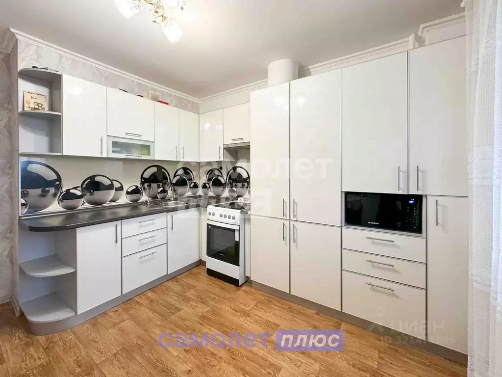 1-к кв. Чувашия, Чебоксары просп. Тракторостроителей, 72 (48.3 м) - Фото 0