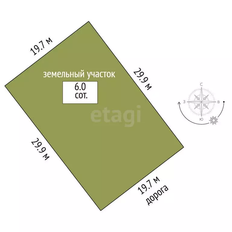 Дом в Сергиево-Посадский городской округ, садовое товарищество Союз ... - Фото 1