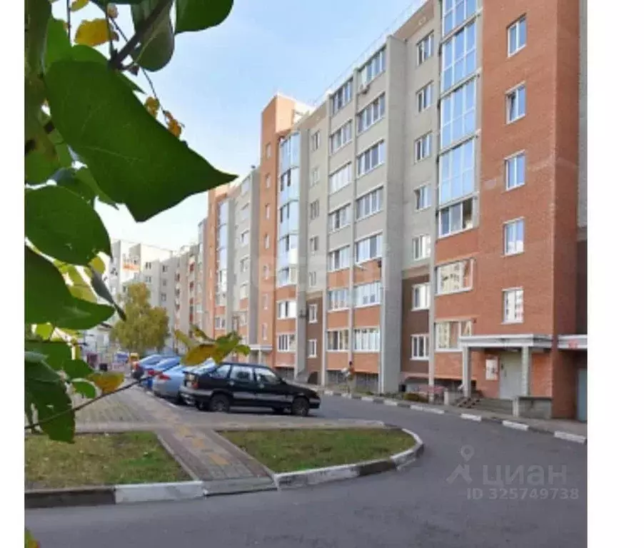 1-к кв. Белгородская область, Белгород ул. Дзержинского, 10 (36.7 м) - Фото 1