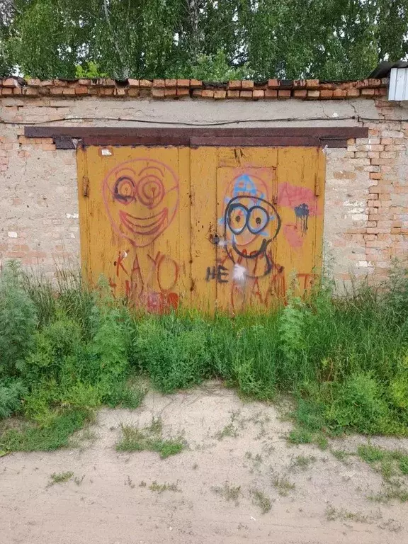 Помещение свободного назначения в Красноярский край, Канск Районник ... - Фото 2