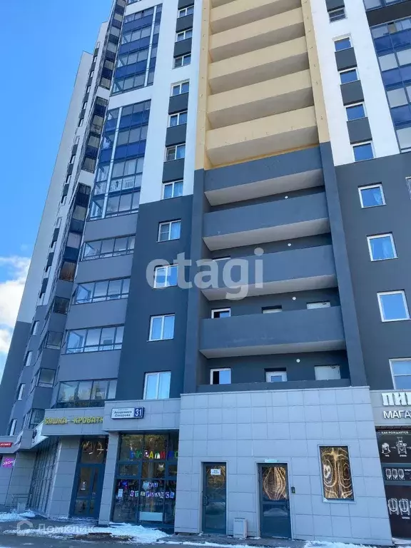 Продаётся 1-к квартира, 40.5 м - Фото 1