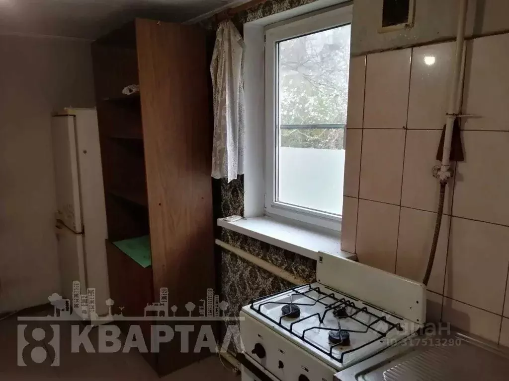 Дом в Краснодарский край, Новороссийск Херсонская ул., 20 (36 м) - Фото 1