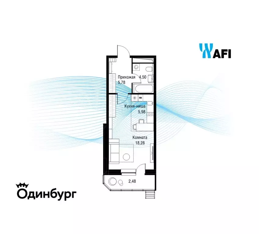 Квартира-студия: Одинцово, Северная улица, 5к1 (37.1 м) - Фото 1