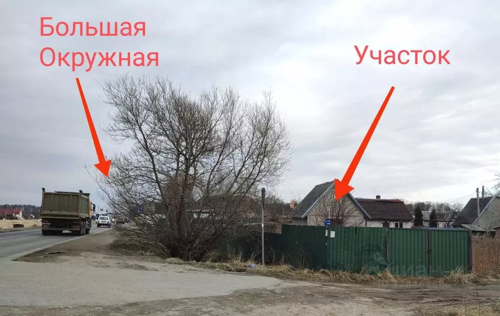 Участок в Калининградская область, Калининград Большая Окружная ул. ... - Фото 1