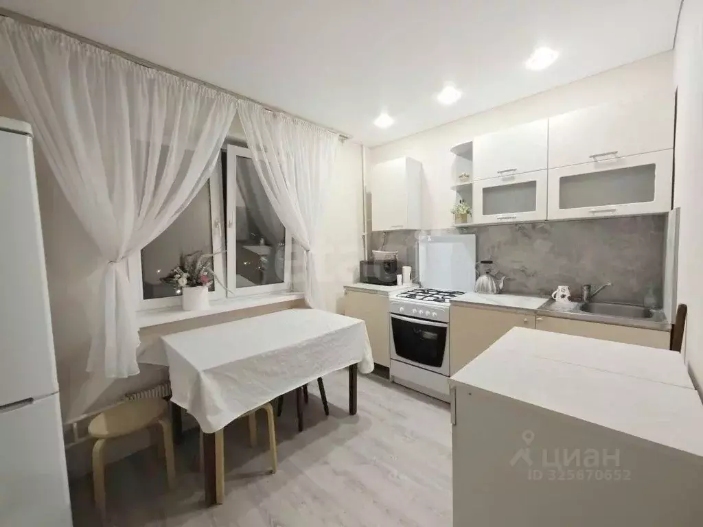 1-к кв. Татарстан, Казань ул. Академика Завойского, 2 (38.0 м) - Фото 1