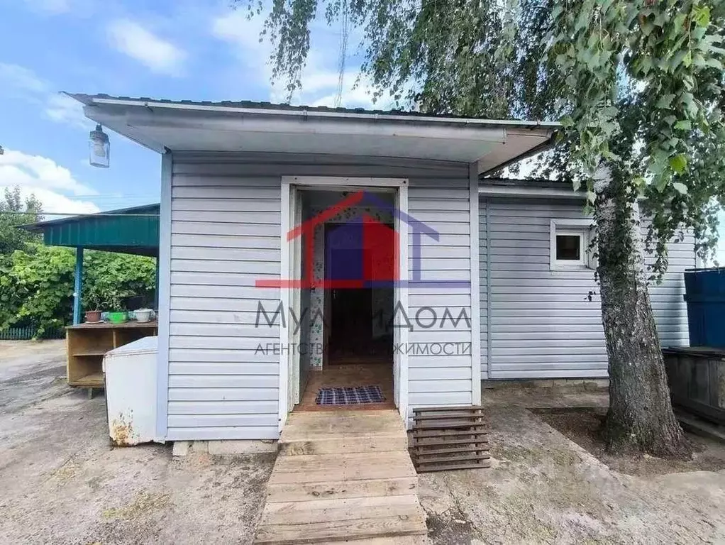 Дом в Белгородская область, Старый Оскол ул. Киселевка (42 м) - Фото 2