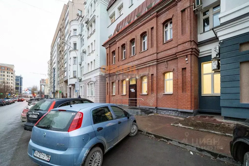 Офис в Свердловская область, Екатеринбург ул. Энгельса, 17 (199 м) - Фото 2