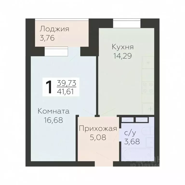 1-к кв. Орловская область, Орел ул. Панчука, 83Б (41.61 м) - Фото 1
