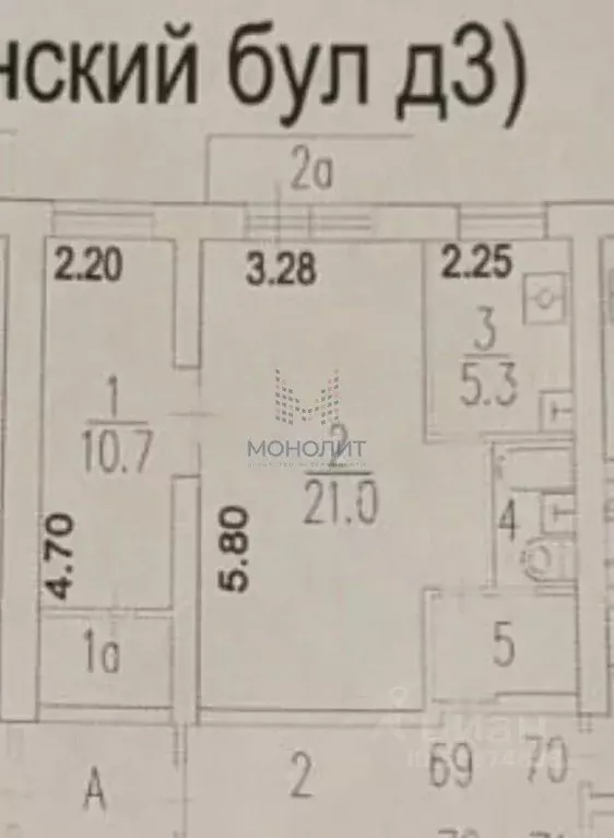 1-к кв. Москва Есенинский бул., 3 (44.0 м) - Фото 2