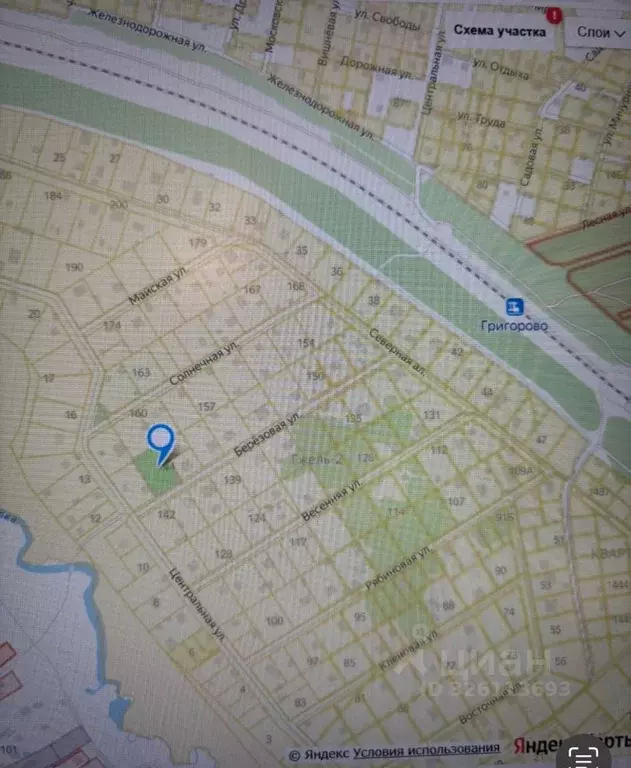 Участок в Московская область, Раменский муниципальный округ, Обухово ... - Фото 1