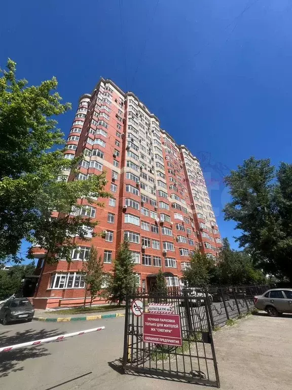 4-к. квартира, 119,7 м, 14/16 эт. - Фото 0