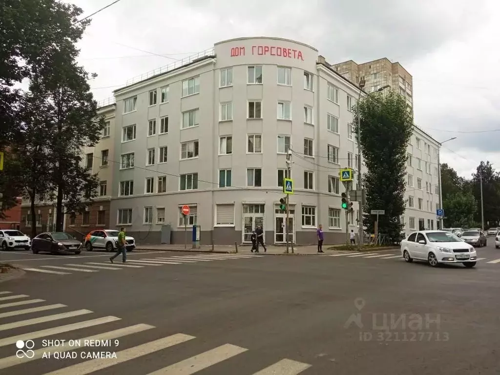 Комната Пермский край, Пермь Екатерининская ул., 51 (20.7 м) - Фото 1