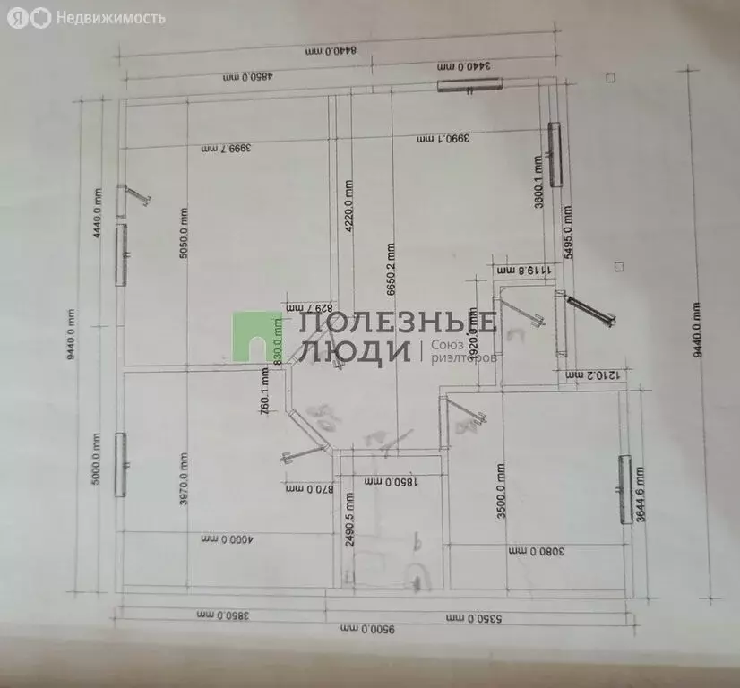 Дом в Завьялово, Красная улица (110 м) - Фото 1
