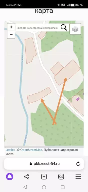 Дом в Ленинградская область, Волховский район, Пашское с/пос, д. ... - Фото 2