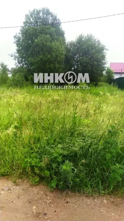 Участок в Московская область, Клин ул. Гагарина (10.0 сот.) - Фото 1