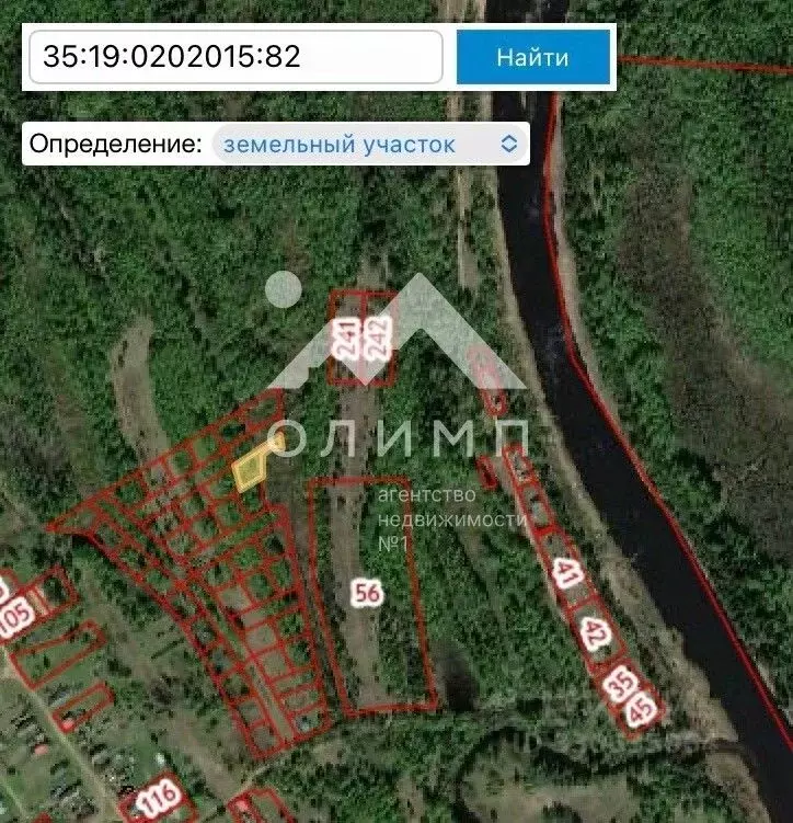 Участок в Вологодская область, Устюженский район, д. Мережа пер. ... - Фото 1