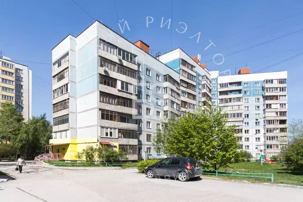 Помещение свободного назначения в Новосибирская область, Новосибирск ... - Фото 0