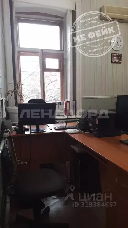 Офис в Ростовская область, Новочеркасск Московская ул., 28/22 (56 м) - Фото 0