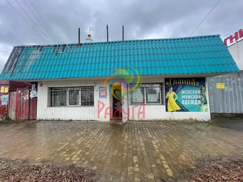 Помещение свободного назначения в Ивановская область, пос. Лежнево ул. ... - Фото 1