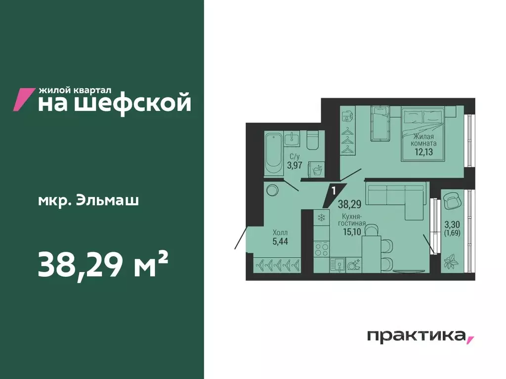 1-к кв. Свердловская область, Екатеринбург ул. Красных Командиров, 80 ... - Фото 0
