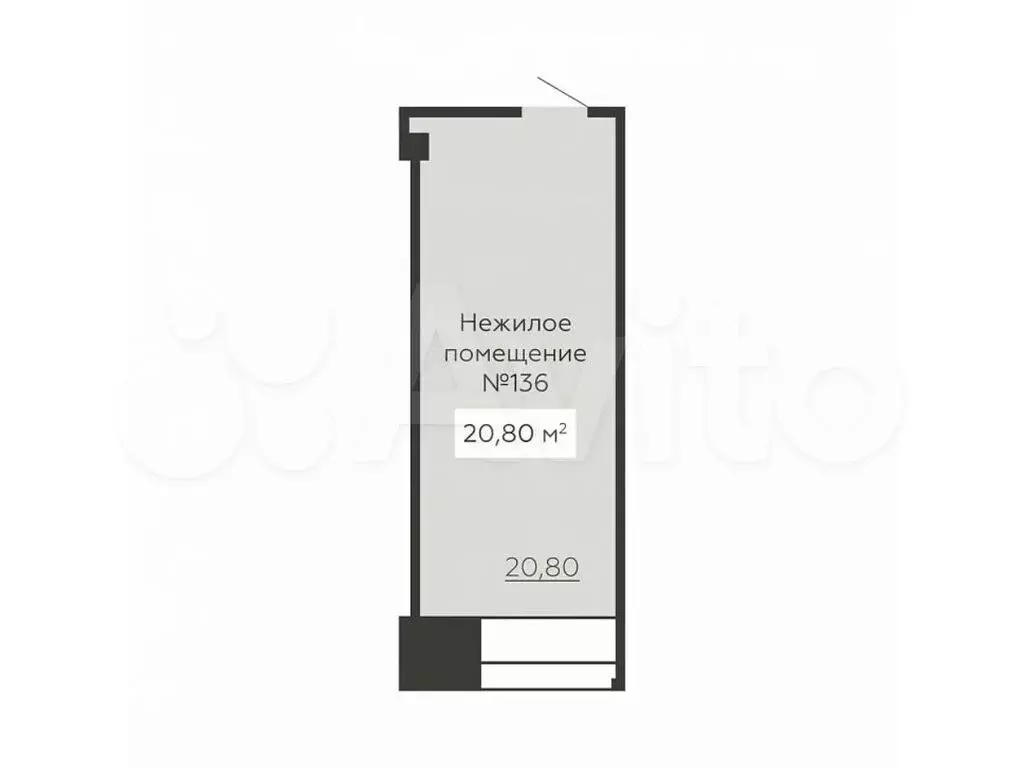Продам помещение свободного назначения, 20.8 м - Фото 0