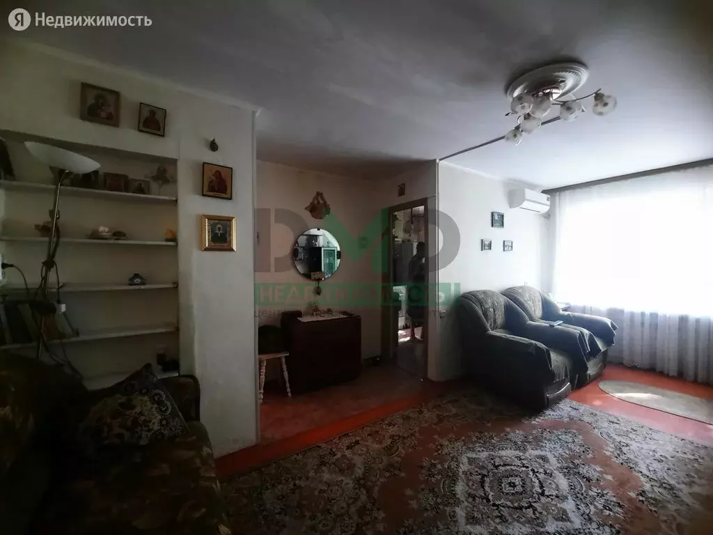 Купить Квартиру В Орске Недорогую 2 Комнатную