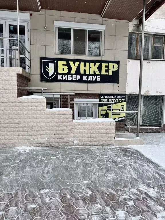 Помещение свободного назначения в Свердловская область, Асбест просп. ... - Фото 2