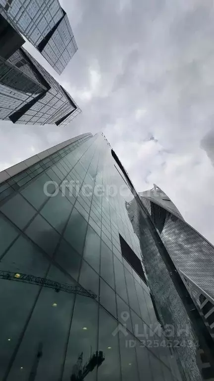 Офис в Москва наб. Пресненская, 6с2 (110 м) - Фото 2