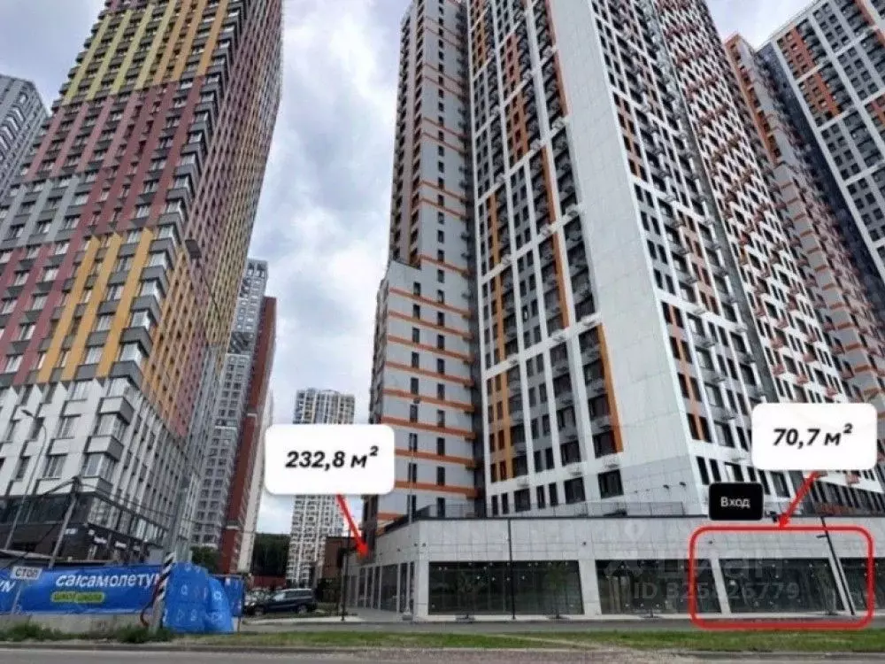 Торговая площадь в Московская область, Красногорск Спутник жилой ... - Фото 1