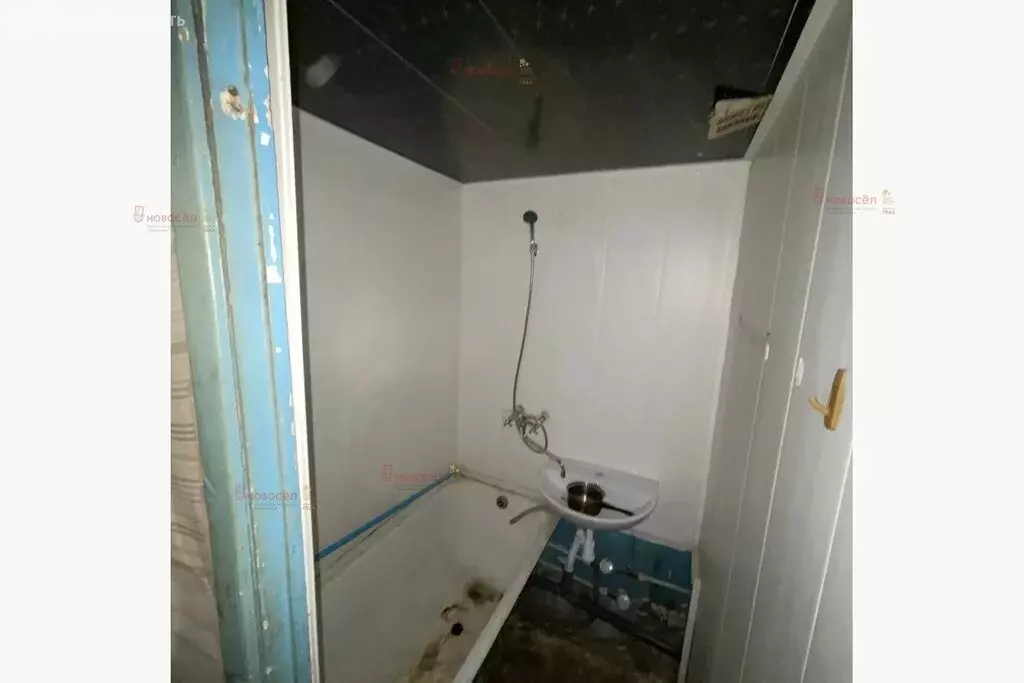 1к в 4-комнатной квартире (10 м) - Фото 2