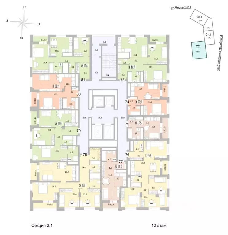 2-к кв. Свердловская область, Екатеринбург ул. Черкасская, 5к3 (62.9 ... - Фото 2
