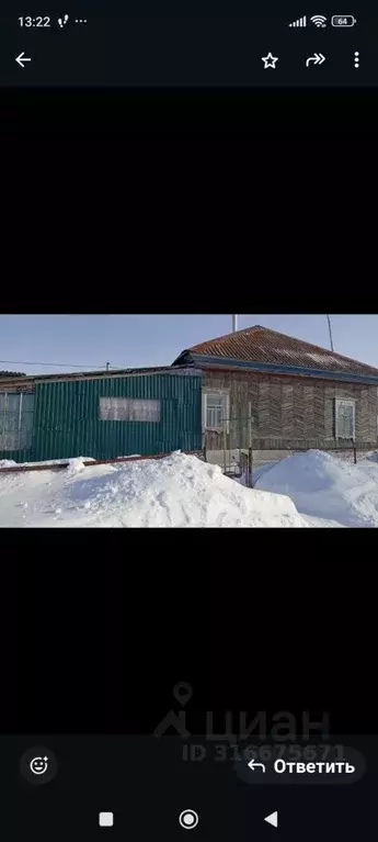 Дом в Алтайский край, Косихинский район, с. Верх-Жилино ул. Кирова, 6 ... - Фото 1