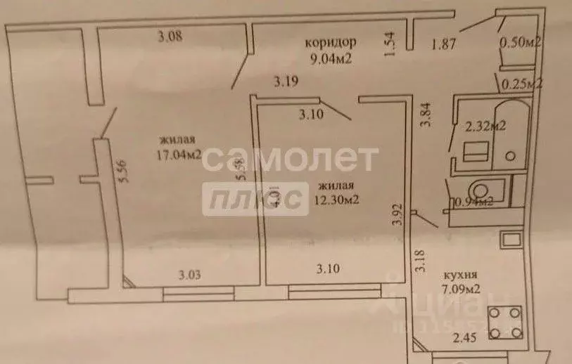 2-к кв. Кемеровская область, Новокузнецк ул. Рокоссовского, 2 (53.0 м) - Фото 1