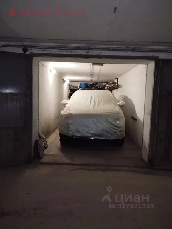 Гараж в Самарская область, Самара Садовая ул., 179 (26 м) - Фото 1