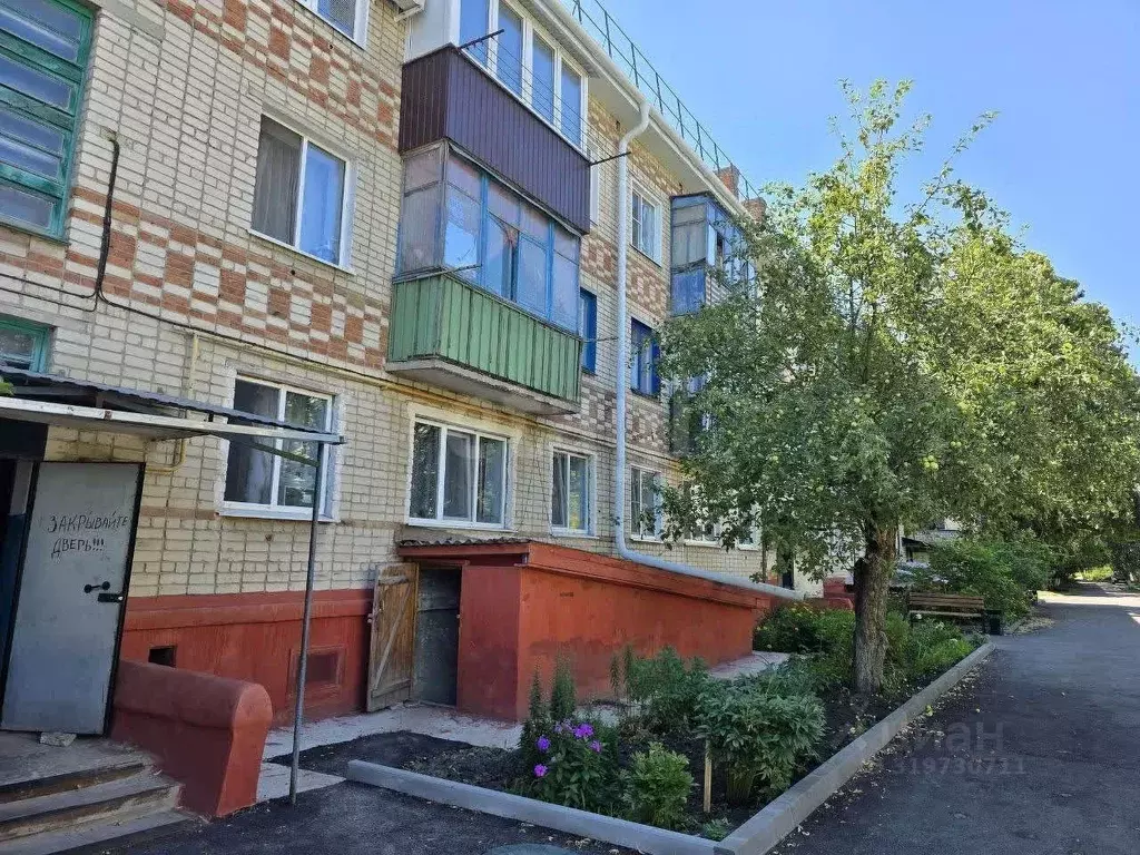 2-к кв. Белгородская область, Валуйки ул. Курячего, 24/8 (41.8 м) - Фото 0