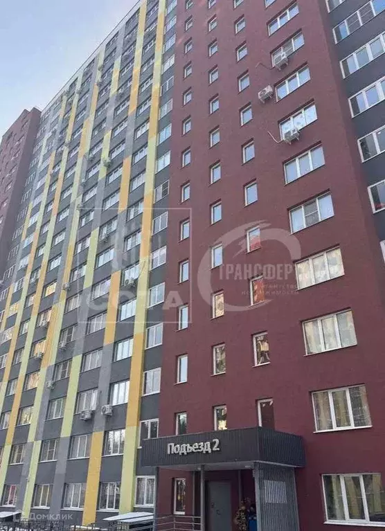 Продаётся 1-к квартира, 37.7 м - Фото 1