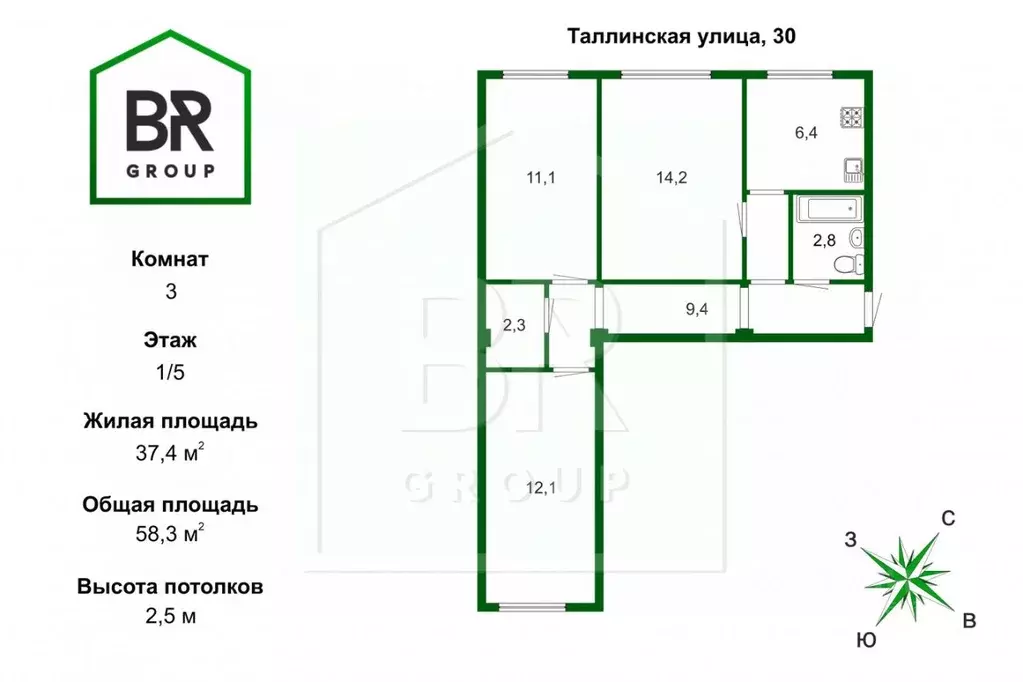 3-к кв. Санкт-Петербург Таллинская ул., 30 (58.3 м) - Фото 1