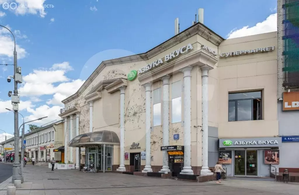 Офис (4200 м) - Фото 1