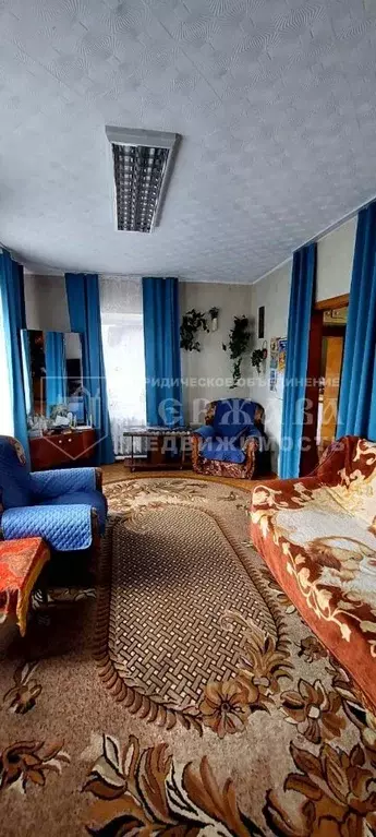 Дом в Кемеровская область, Кемерово ул. Коммуны (63 м) - Фото 1