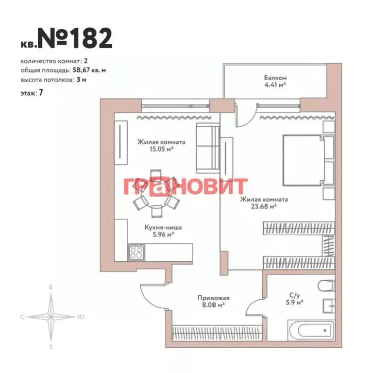 2-к кв. Новосибирская область, Новосибирск Дачное ш., 22/3 (58.67 м) - Фото 1