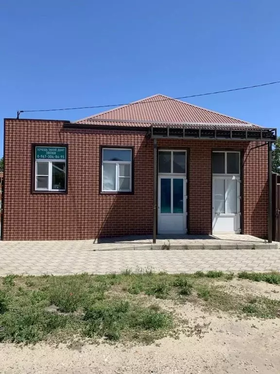 Дом в Краснодарский край, Темрюк ул. Мира, 77 (130 м) - Фото 2