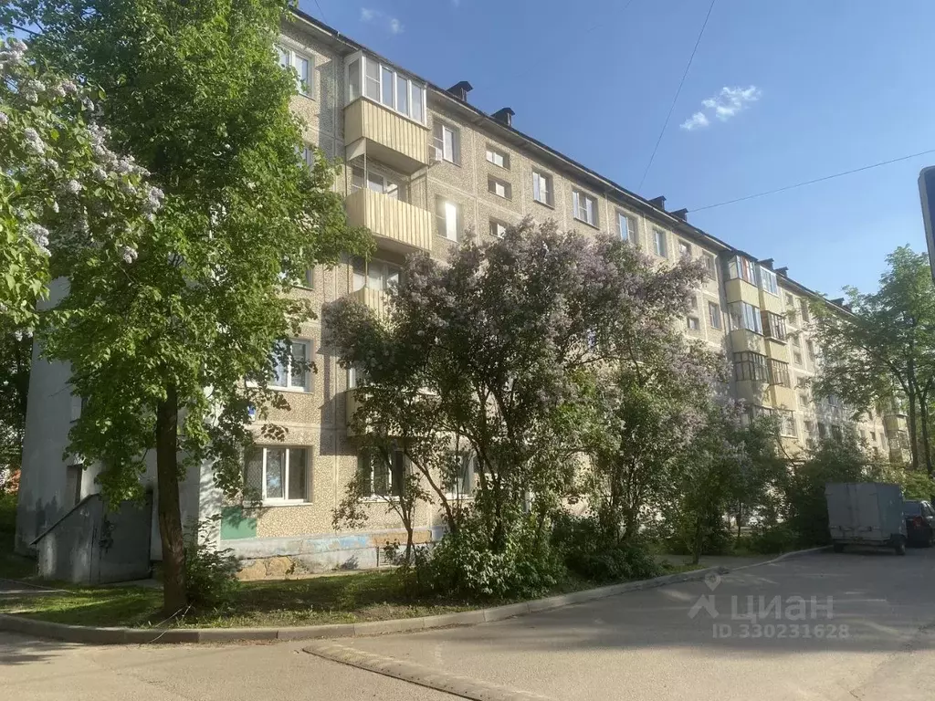 1-к кв. Московская область, Солнечногорск Рабочая ул., 6 (28.5 м) - Фото 1
