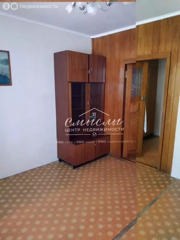 3-комнатная квартира: Тюменский муниципальный округ, рабочий посёлок ... - Фото 1