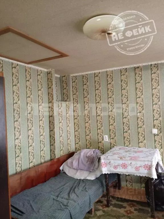 Дом в Ростовская область, Ростов-на-Дону, Нахичевань ул. 2-я ... - Фото 0