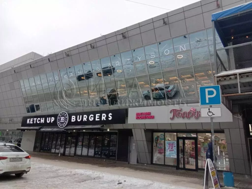 Помещение свободного назначения (120 м) - Фото 1